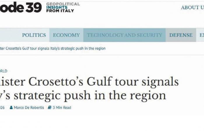وسائل إعلام إيطالية: تعزيز التنسيق السياسي والدفاعي بين الدوحة وروما