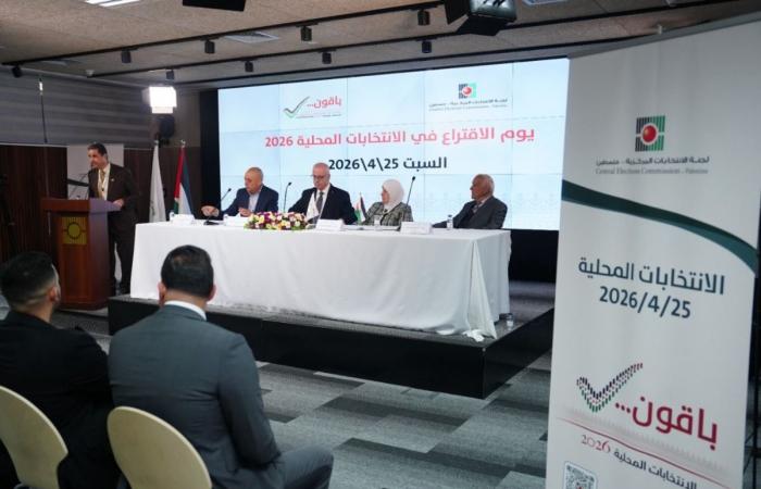 بدء الانتخابات المحلية في الضفة الغربية ولأول مرة منذ عقدين بدير البلح وسط غزة