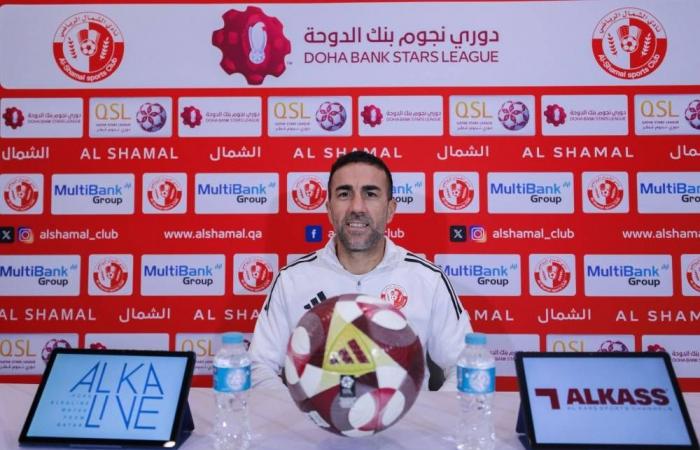 ديفيد براتس مدرب الشمال: نتطلع لكتابة التاريخ وتحقيق الحلم بالتتويج بلقب دوري نجوم بنك الدوحة