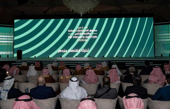 «السيادي»
      السعودي
      حجر
      الزاوية
      في
      بناء
      اقتصاد
      مستدام
      تحت
      مظلة
      «رؤية
      2030»