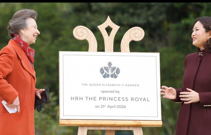 احتفالات ملكية في لندن بالذكرى المئوية لميلاد الملكة الراحلة إليزابيث الثانية