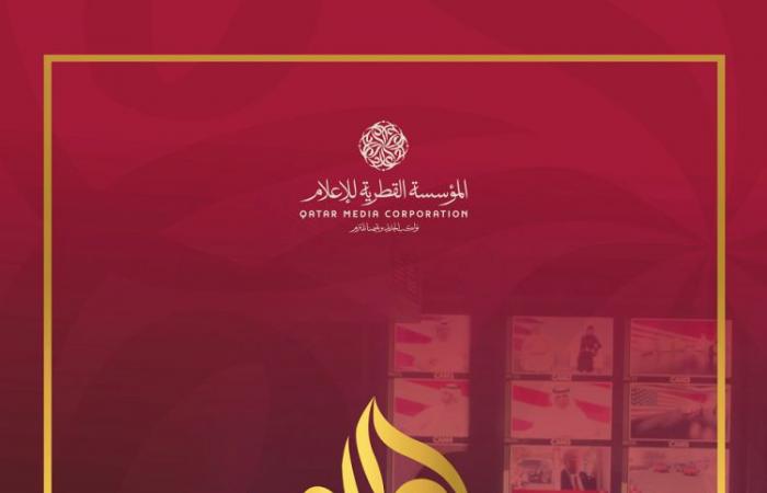 محمد بن سلعان: «الموسوعة الإعلامية» نقلة نوعية لبناء مرجعية علمية للإعلام العربي