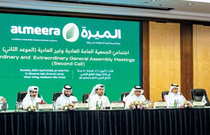 عمومية «الميرة» توزع أرباحا بـ 40 %