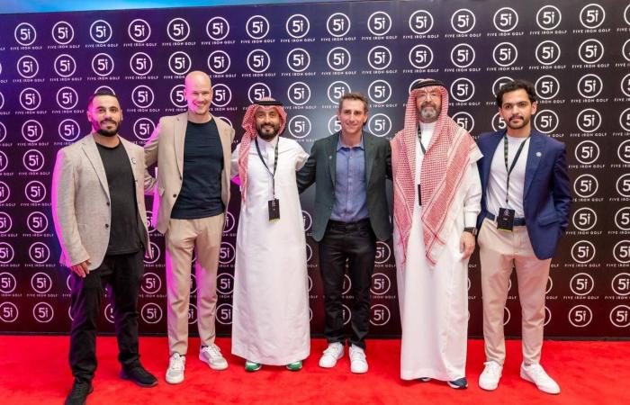 «غولف
      السعودية»
      تعزز
      خططها
      الطموحة
      بافتتاح
      «فايف
      آيرون»
      في
      الرياض