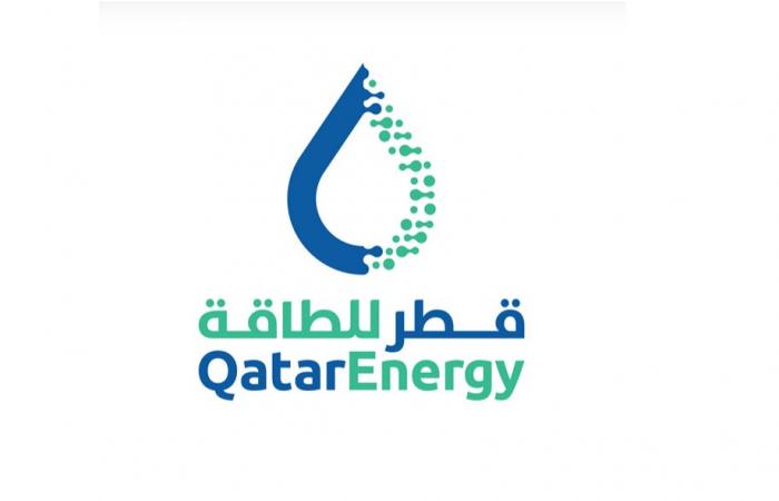 قطر للطاقة تعلن عن فتح باب التقديم للبعثات الجامعية داخل وخارج قطر