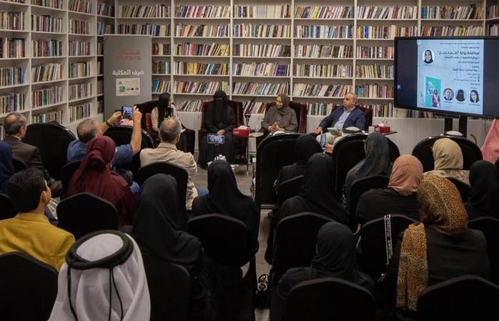 مناقشة "ختم خزعل" للروائية القطرية هدى النعيمي في مكتبة كتارا للرواية العربية