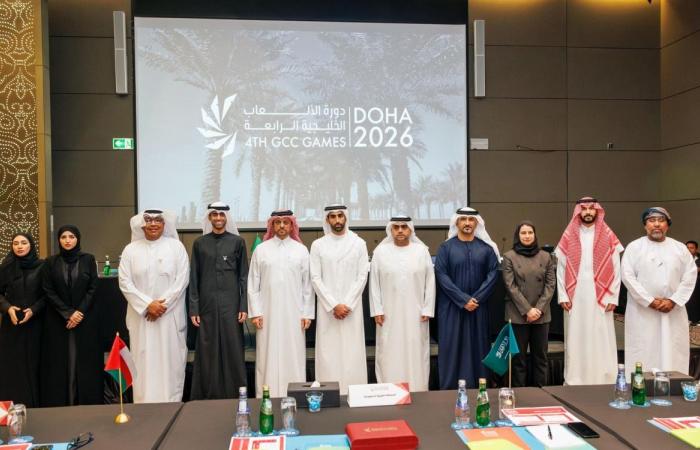 رياضيو الخليج يتأهبون لمنافسات استثنائية في دورة الألعاب الخليجية الرابعة "الدوحة 2026"