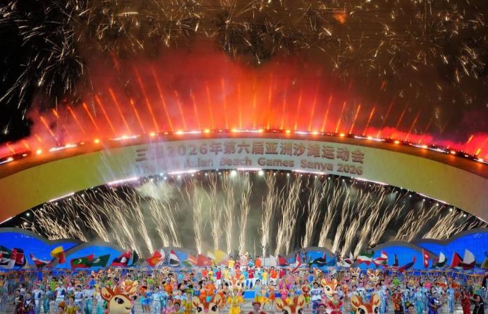 دورة الألعاب الآسيوية تتجه إلى تغيير جذري بدءا من 2031