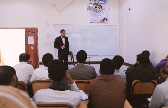 دعم
      سعودي
      متواصل
      لتطوير
      البنية
      التعليمية
      ورفع
      كفاءة
      الجامعات
      اليمنية