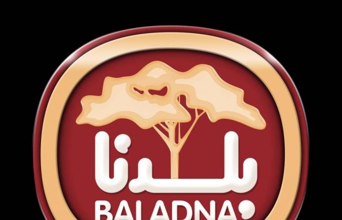 شركة "بلدنا" تحقق صافي ربح بنسبة 6% في الربع الأول من عام 2026، وتبرهن على مرونتها التشغيلية في ظل التوترات الإقليمية، كما تُعزز الأمن الغذائي للدولة