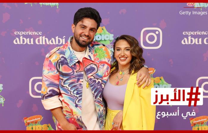 غيث مروان وسارة الورع ينتظران مولودهما الأول.. الأبرز