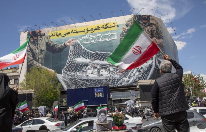 "أفضل مما كان متوقعاً ولكن".. أول تعليق لإدارة ترامب على مقترح إيران الجديد