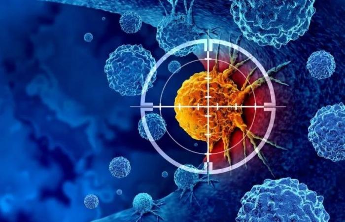 كـشـف طـبـي جــديــد