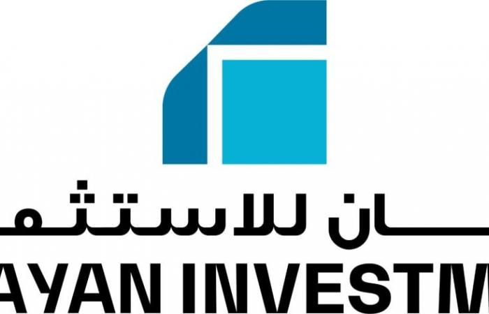 الريان للاستثمار تقدم المشورة لشركة استثمار