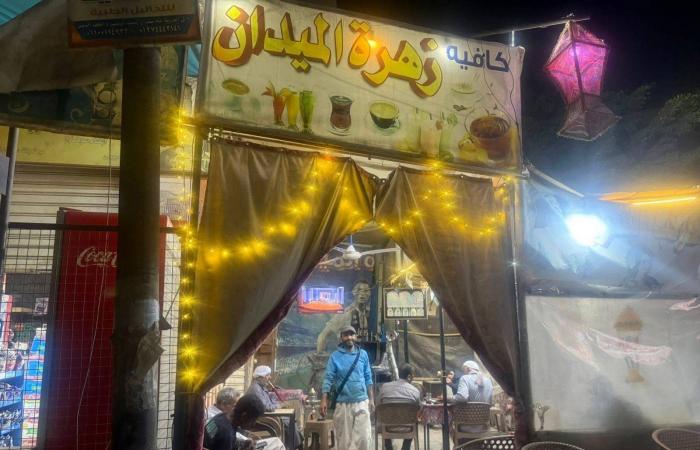 إنهاء
      «الغلق
      المبكر»
      يُعيد
      بهجة
      «التنزه
      الليلي»
      إلى
      المصريين