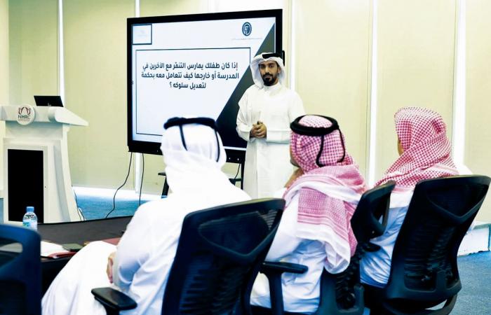 تعزيز الصحة السلوكية لموظفي الجهات الحكومية