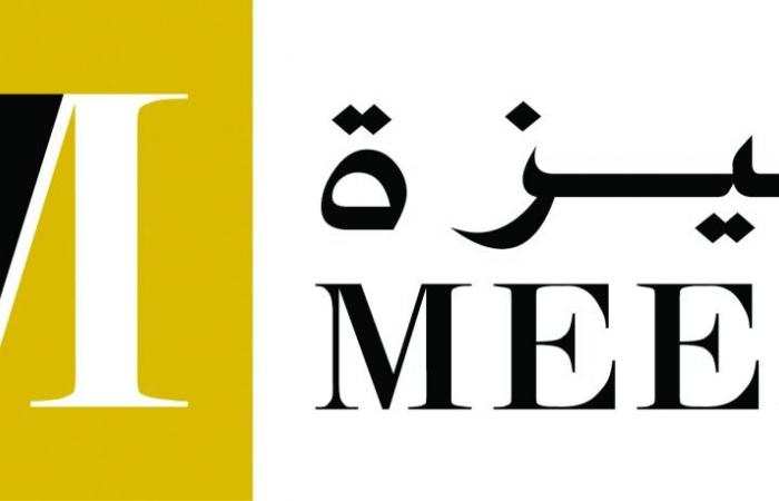 13.7 مليون ريال صافي أرباح «ميزة»