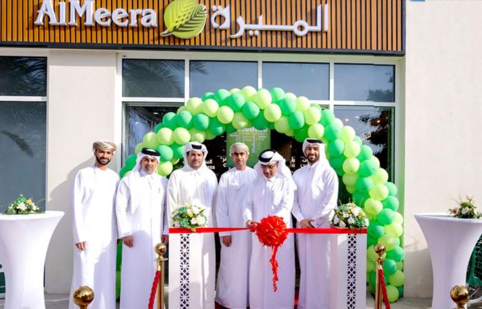 الميرة تتوسع في سلطنة عمان وتعزز تواجدها في قطاع التجزئة