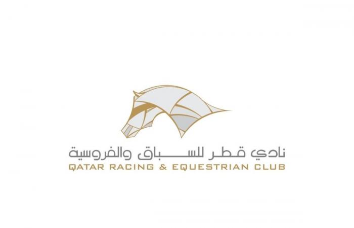 إسدال الستار على موسم سباقات الخيل المحلية بنادي قطر للسباق والفروسية