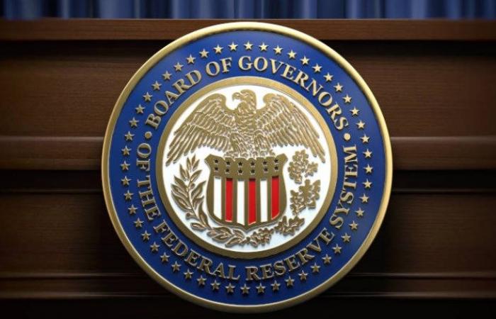 الفيدرالي الأمريكي يبقي على أسعار الفائدة دون تغيير