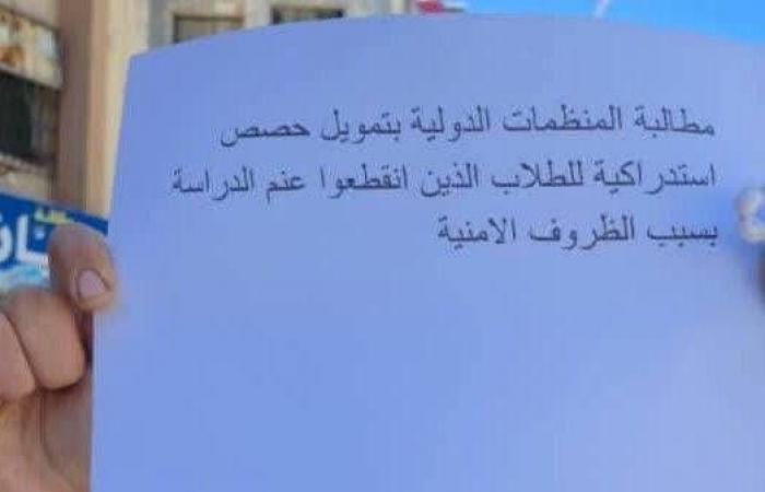 سجال
      بين
      عون
      وبري
      على
      خلفية
      التفاوض