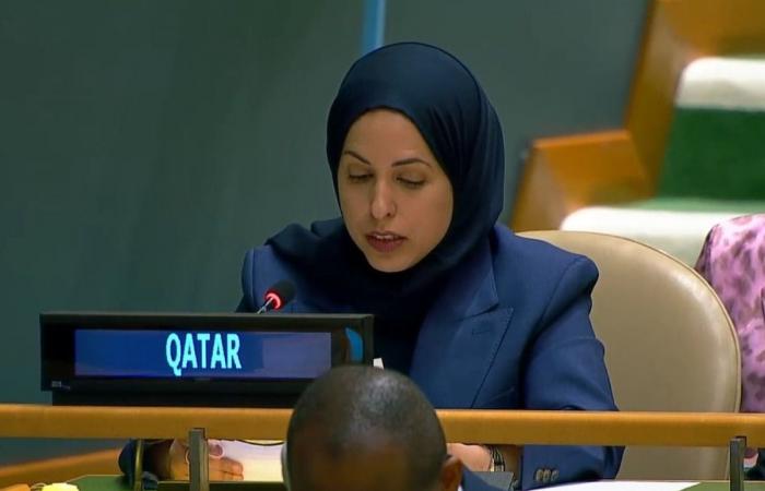 قطر تؤكد على أهمية التنفيذ الصارم للالتزامات المترتبة على الاتفاقيات الدولية في مجال نزع السلاح النووي وعدم الانتشار