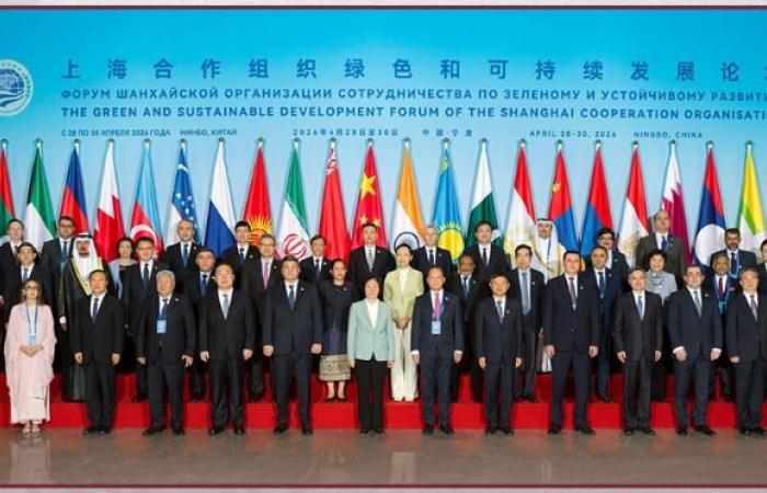 دولة قطر تشارك في منتدى التنمية الخضراء والمستدامة لمنظمة شنغهاي للتعاون