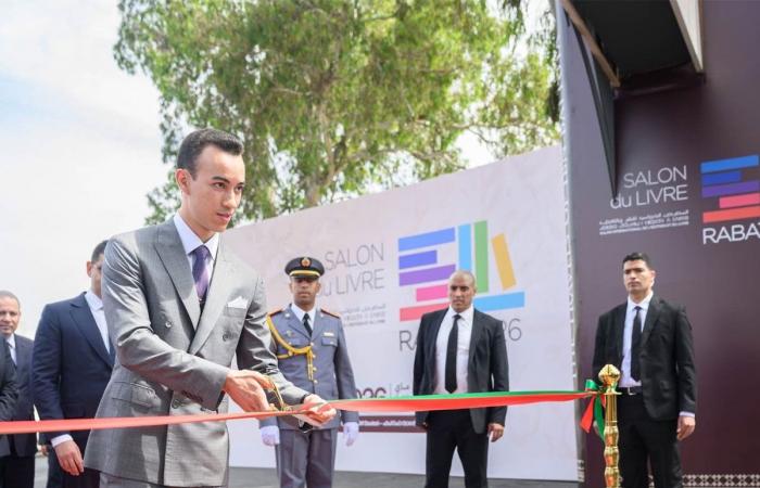 انطلاق فعاليات المعرض الدولي للنشر والكتاب بالرباط