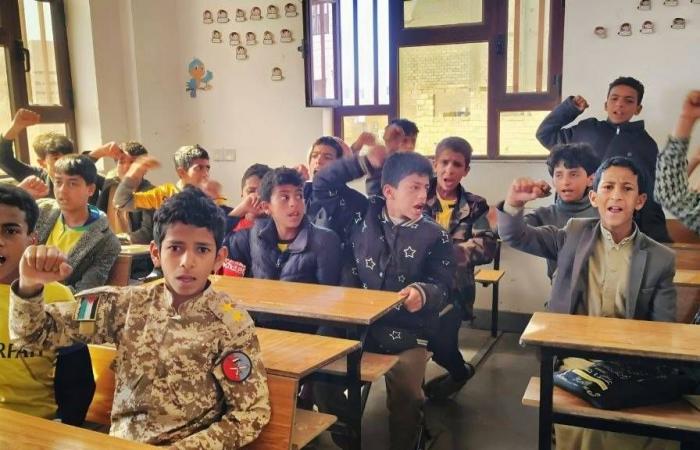 مراكز
      الحوثي
      الصيفية:
      عبور
      مدرسي
      «إلزامي»
      إلى
      جبهات
      القتال