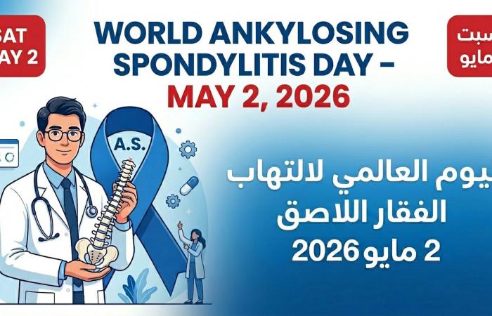 أداة
      جديدة
      لتحديد
      من
      يحتاج
      إلى
      حقن
      إنقاص
      الوزن
      حتى
      قبل
      الإصابة
      بالسمنة