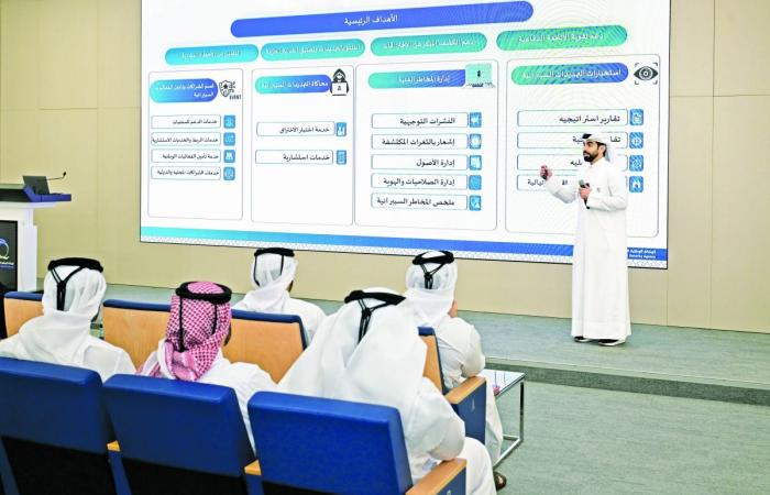 تنمية مهارات القانونيين في الأمن السيبراني