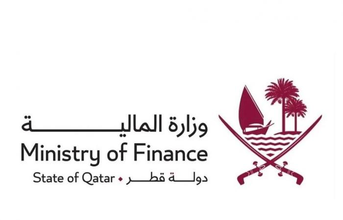دولة قطر تشارك في اجتماع وكلاء وزارات المالية بدول مجلس التعاون