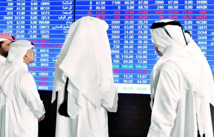 مؤشر بورصة قطر يتراجع في مستهل التعاملات بـ66.47 نقطة
