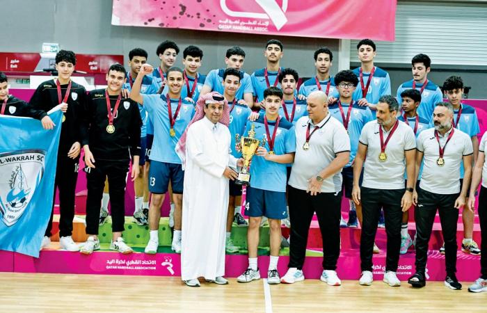 الوكرة بطلا لأشبال كأس الاتحاد لليد