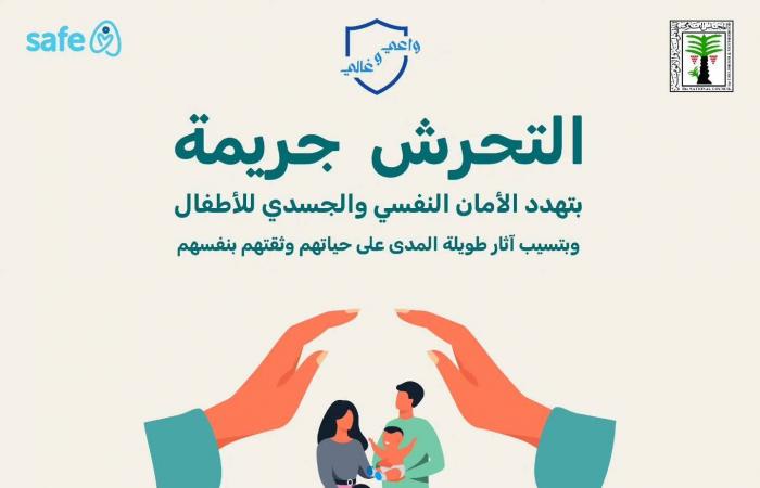 محادثات
      ليبية
      -
      أميركية
      لتعزيز
      التعاون
      في
      قطاع
      الطاقة