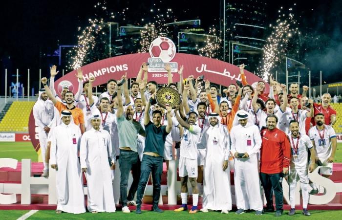 لوسيل يتوج بطلا لدوري الدرجة الثانية