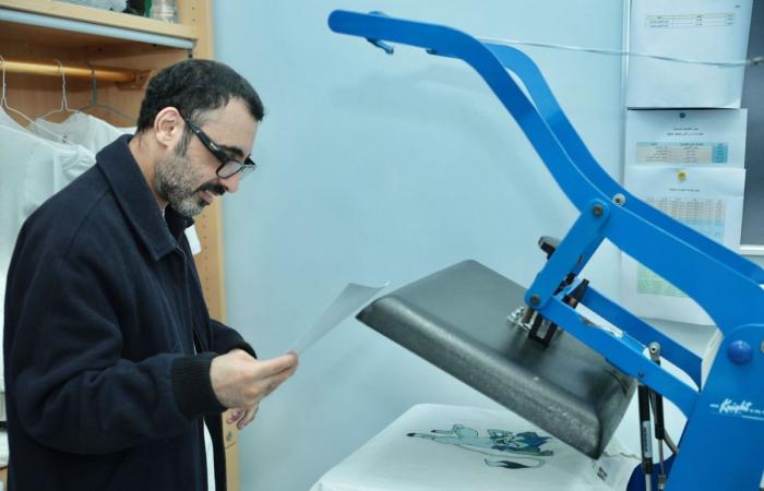 قبل لحظة التتويج… خدمات متكاملة تصنع قصص نجاح في مركز النور للمكفوفين