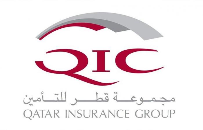 قطر للتأمين تحقق نمواً بنسبة 6% في صافي الأرباح لتبلغ 217 مليون ريال قطري في الربع الأول من 2026