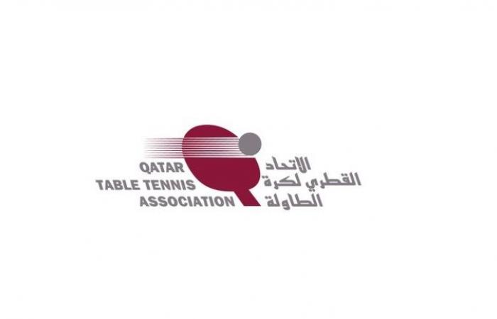 ختام مهرجان البراعم الثالث لكرة الطاولة