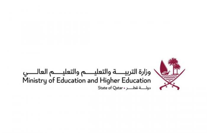 بدء تسكين 480 طالبا في المقاعد المجانية والمخفضة