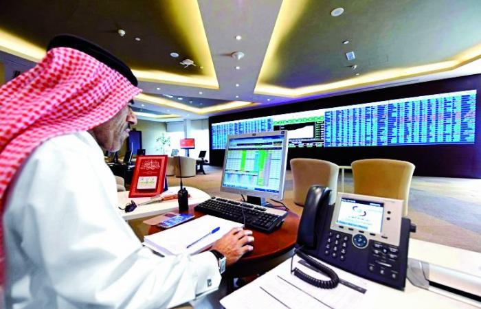 مؤشر بورصة قطر يغلق تداولاته على ارتفاع