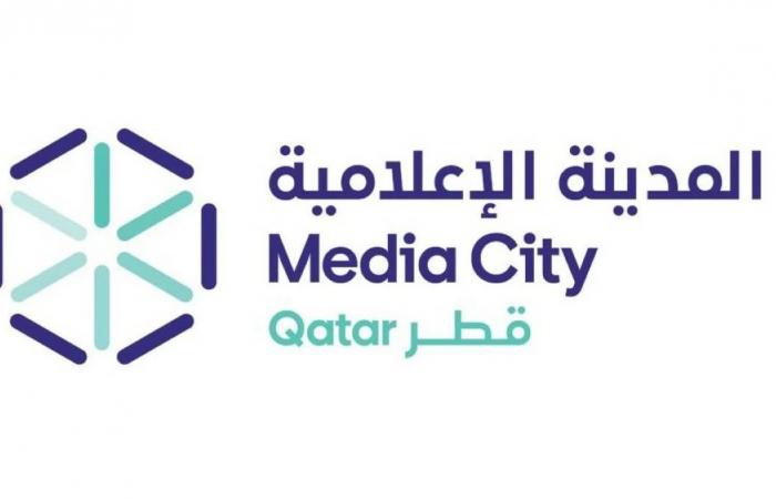 المدينة الإعلامية قطر: ترخيص أكثر من 500 شركة بنمو 60 بالمئة منذ بداية العام