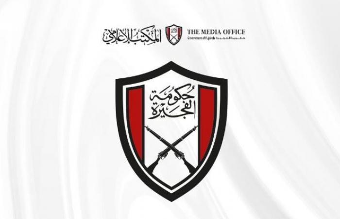 عاجل | حريق في منشأة بترولية بالفجيرة إثر استهداف بطائرة مسيرة قادمة من إيران