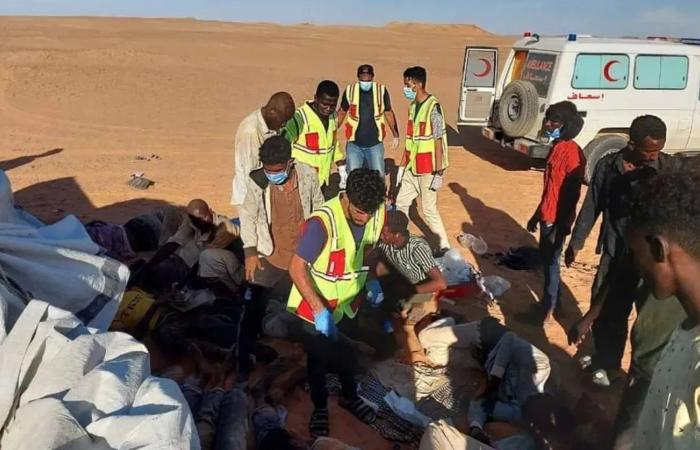 المعارضة
      الموريتانية
      تحتج
      على
      رفع
      الأسعار
      و«تردي»
      الأوضاع