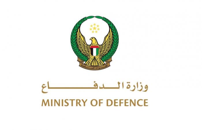 عاجل.. الإمارات: دفاعاتنا الجوية تتعامل الآن مع صواريخ ومسيرات إيرانية
