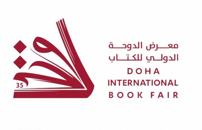 جاسم أحمد البوعينين مدير المعرض لـ "الشرق": حزمة تسهيلات للناشرين العرب والأجانب للمشاركة في معرض الكتاب