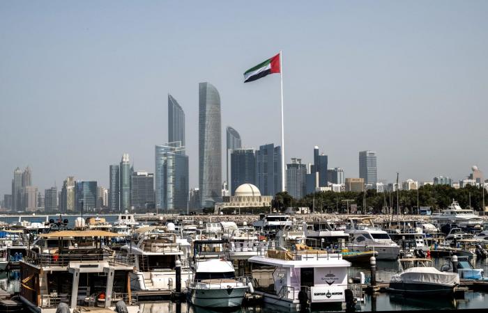 الإمارات: ندين ونستنكر اعتداء إيران على ناقلة تابعة لأدنوك في مضيق هرمز