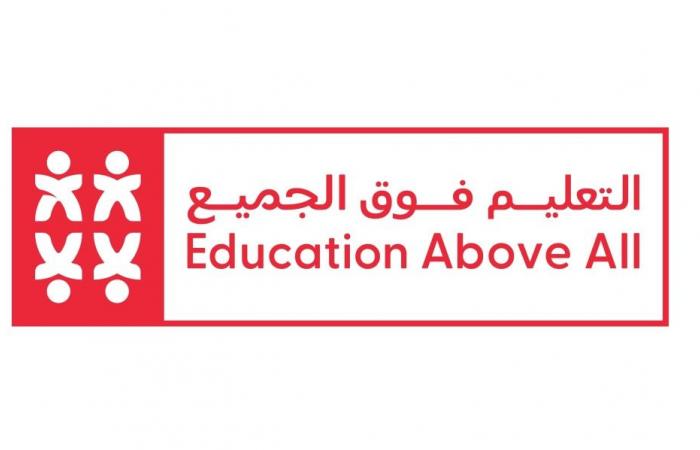 "التعليم فوق الجميع" تشارك في اجتماعات مجموعة السبع بباريس حول تمويل التنمية والشراكات الخيرية