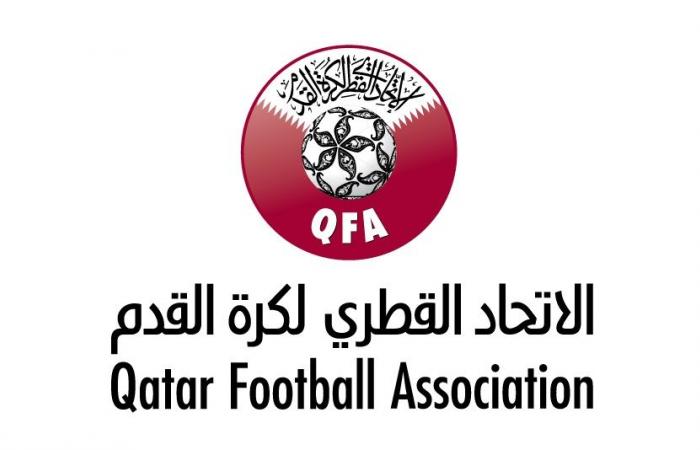 الاتحاد القطري يكشف عن الكرة الرسمية لنصف نهائي ونهائي كأس الأمير