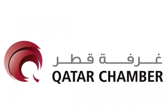  غرفة قطر تطلق الموقع الرسمي لمؤتمر وكلاء الشحن الدوليين 2026